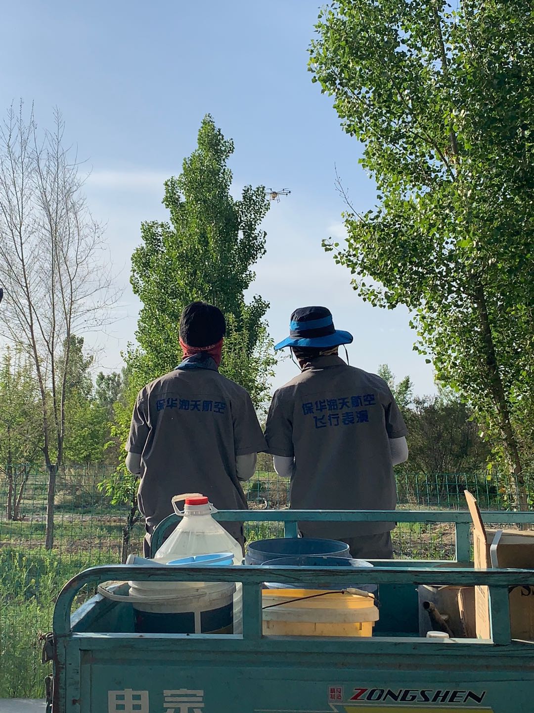 無(wú)人機(jī)駕駛證，無(wú)人機(jī)駕駛證怎么考取