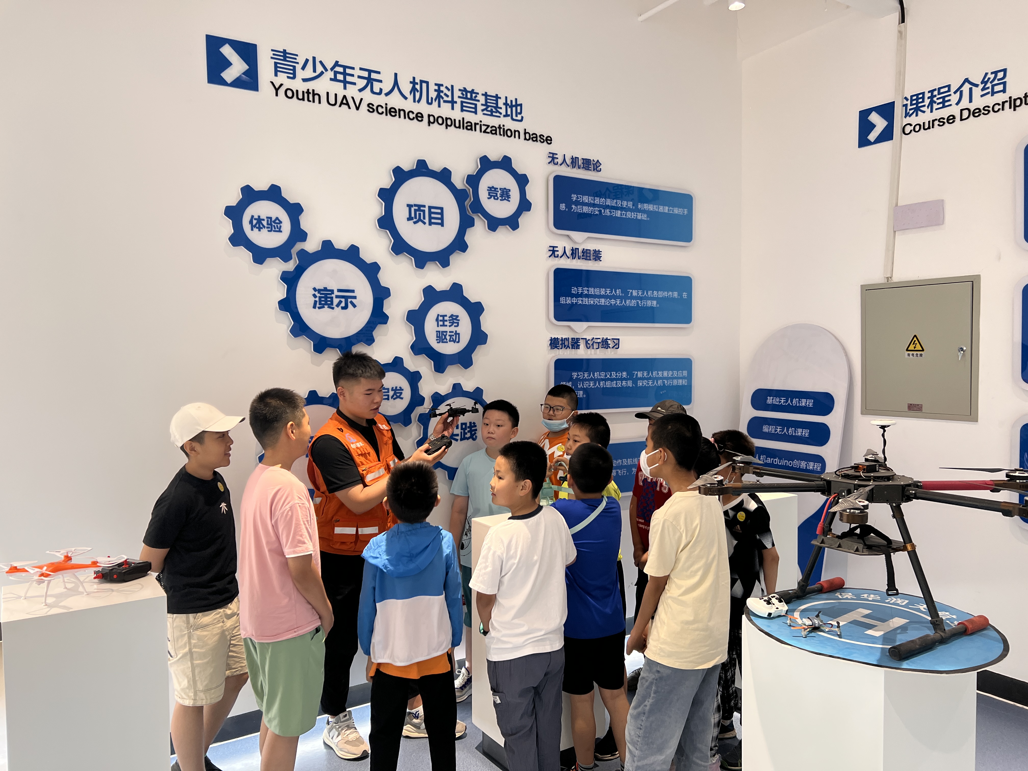 少兒無人機培訓報名開始啦