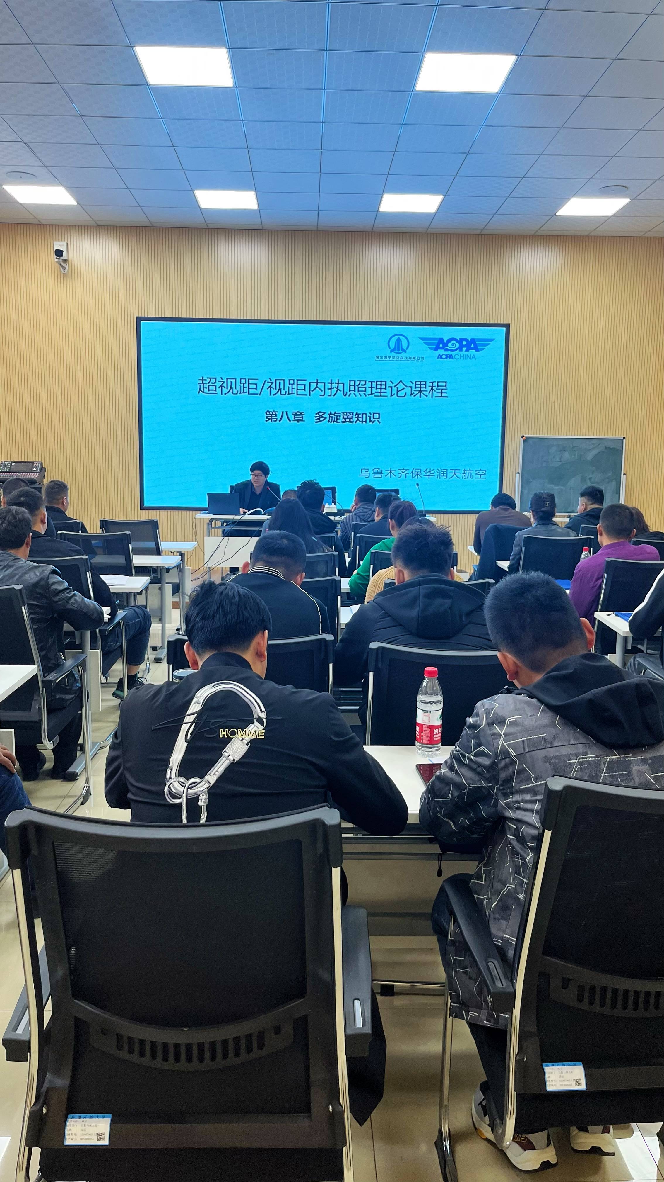 少兒無人機編程培訓什么內(nèi)容