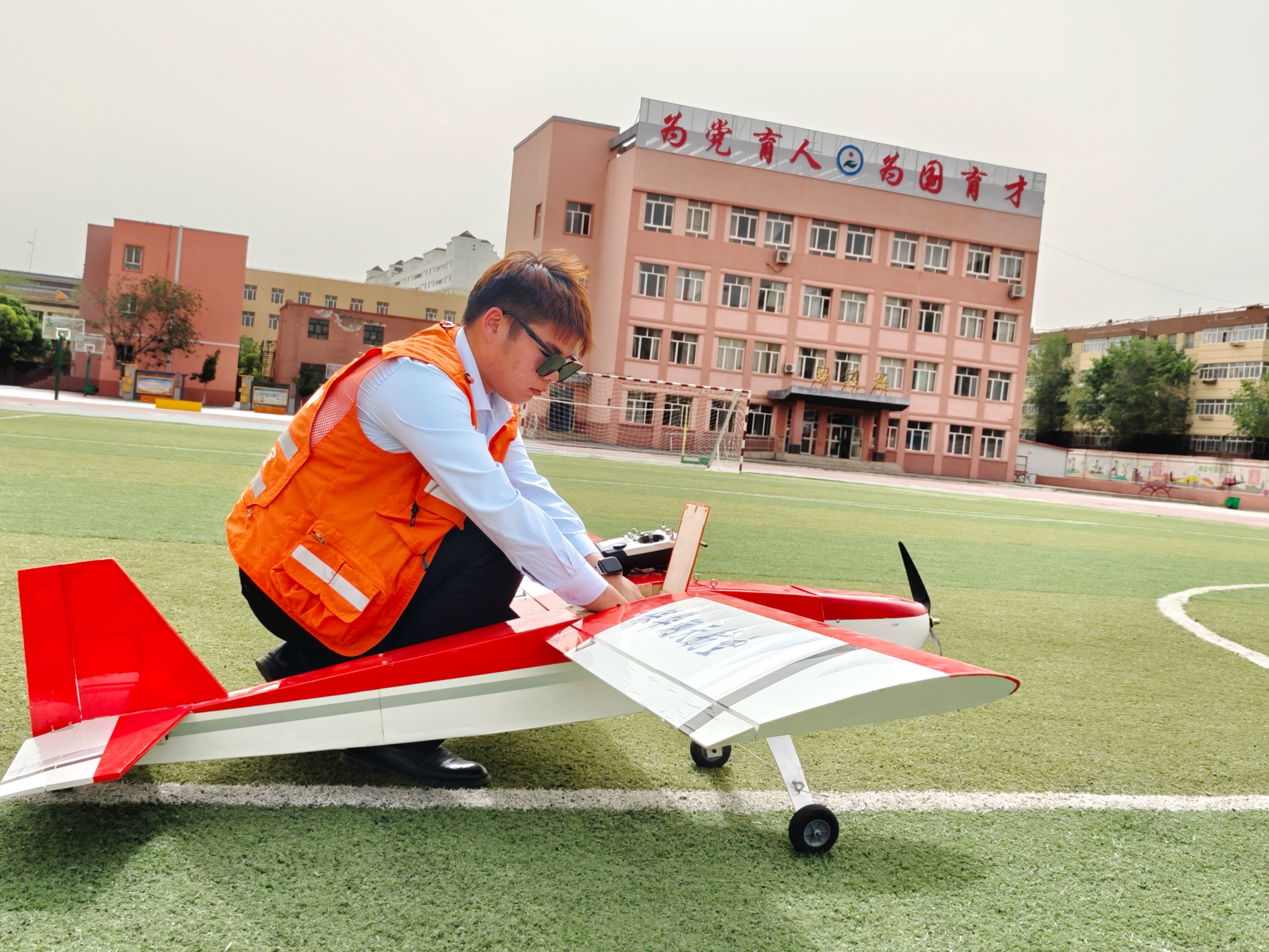 “中國夢·航天夢”新疆保華潤天航空2024年度科普進校園活動--吉木薩爾縣第二小學