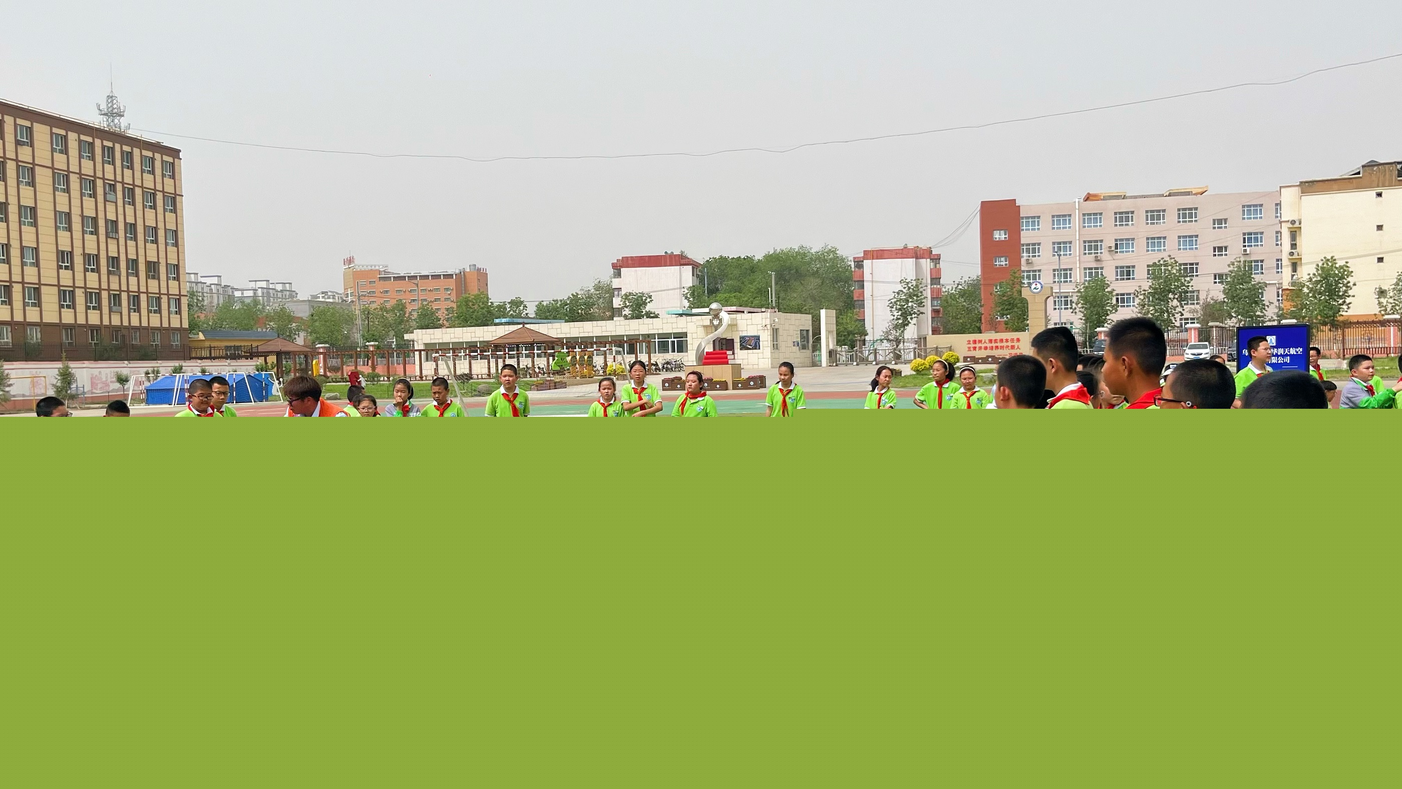 “中國夢·航天夢”新疆保華潤天航空2024年度科普進校園活動--吉木薩爾縣第二小學