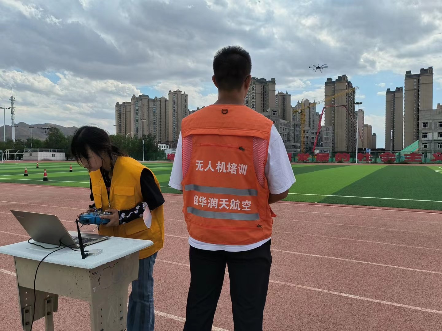 天空不再遙遠：打造新疆青少年無人機飛行新天地！——新疆保華潤天航空