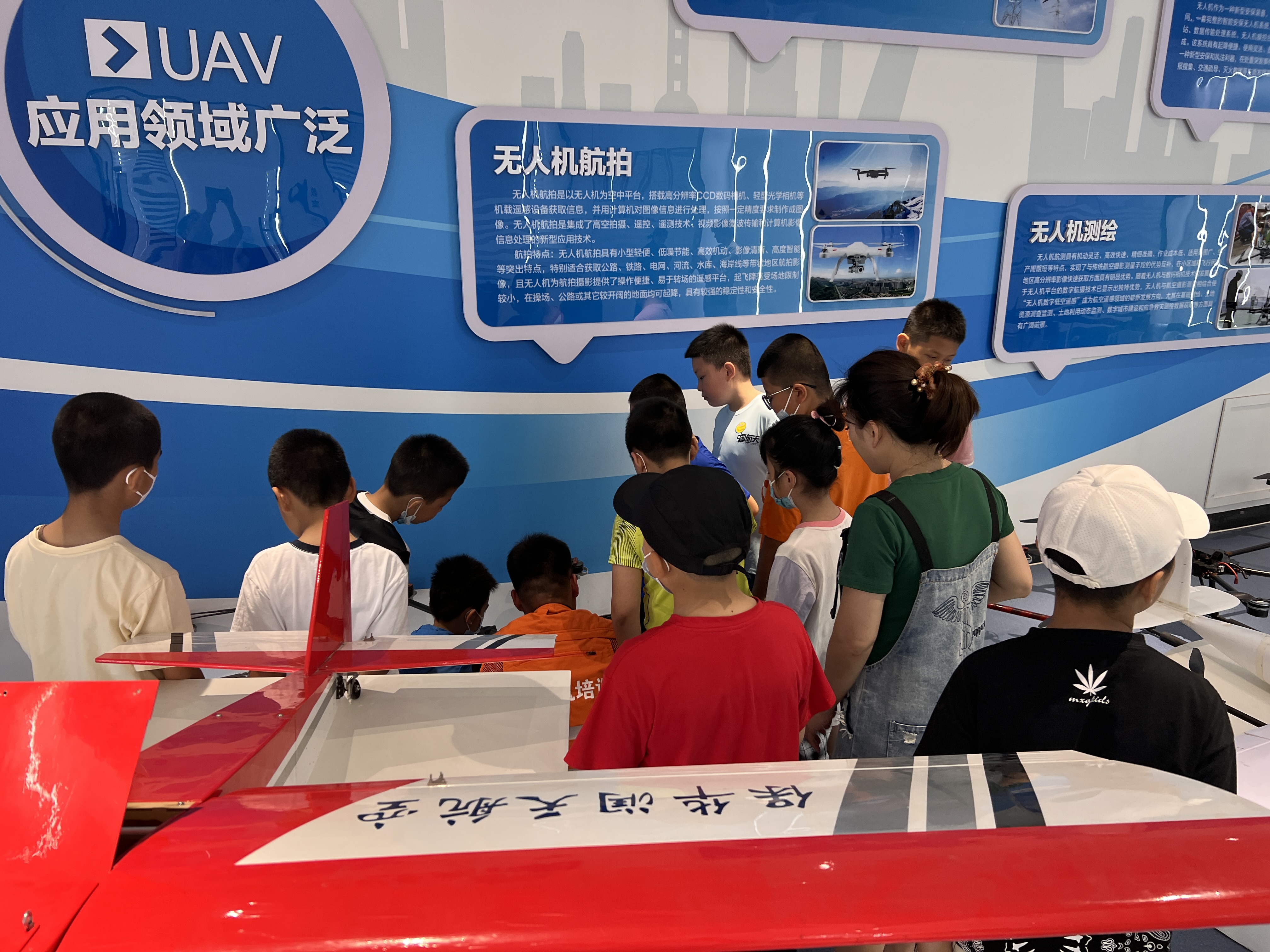 天空不再遙遠：打造新疆青少年無人機飛行新天地！——新疆保華潤天航空