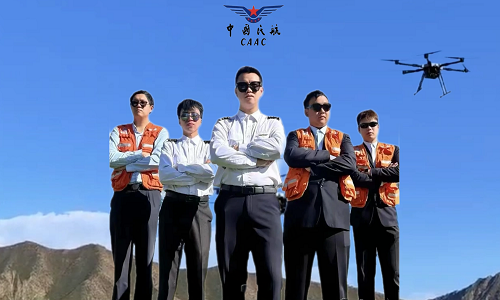 無人機駕駛證都有哪些種類？-新疆保華潤天航空