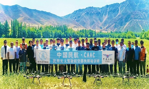 無人機駕駛證都有哪些種類？-新疆保華潤天航空