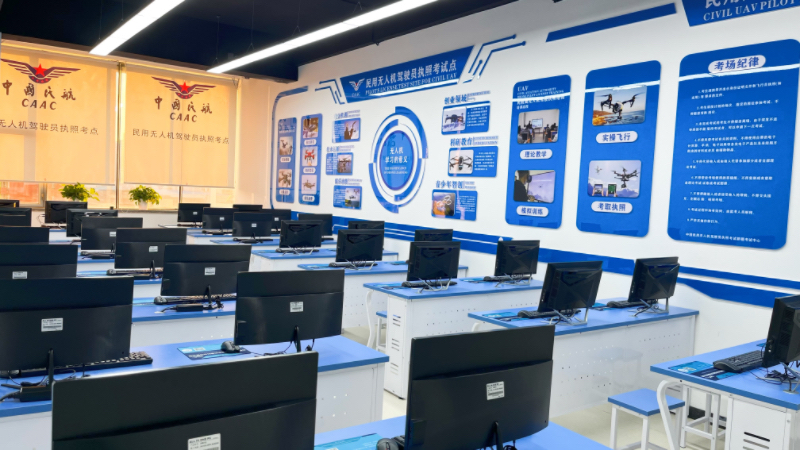 新疆保華潤天航空：飛手培訓基地的無人機考證指南