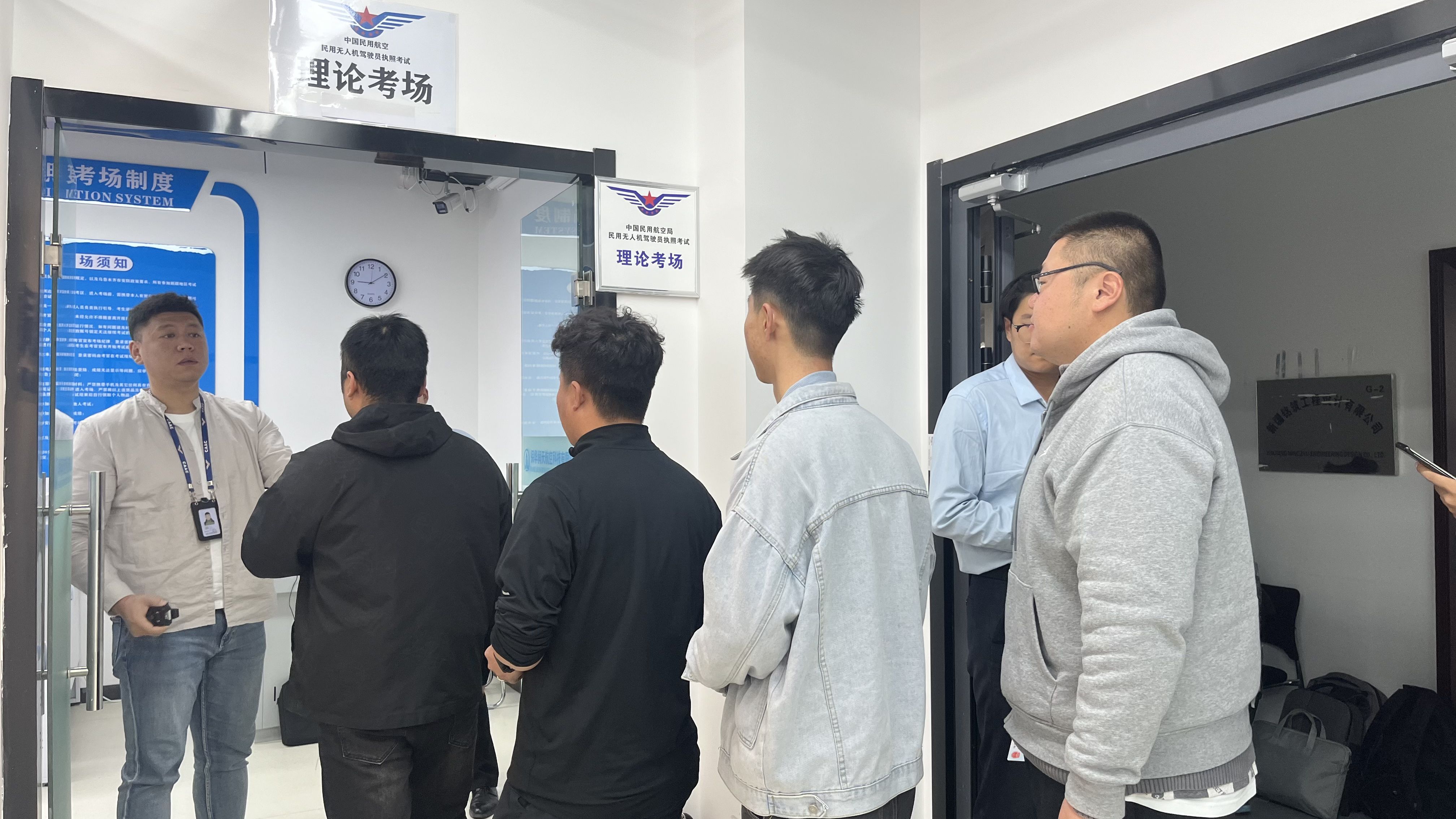 民航局指定新疆保華潤天航空（03考點）專業培訓無人機駕駛員