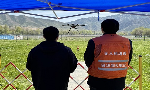 民航局指定新疆保華潤天航空（03考點）專業培訓無人機駕駛員