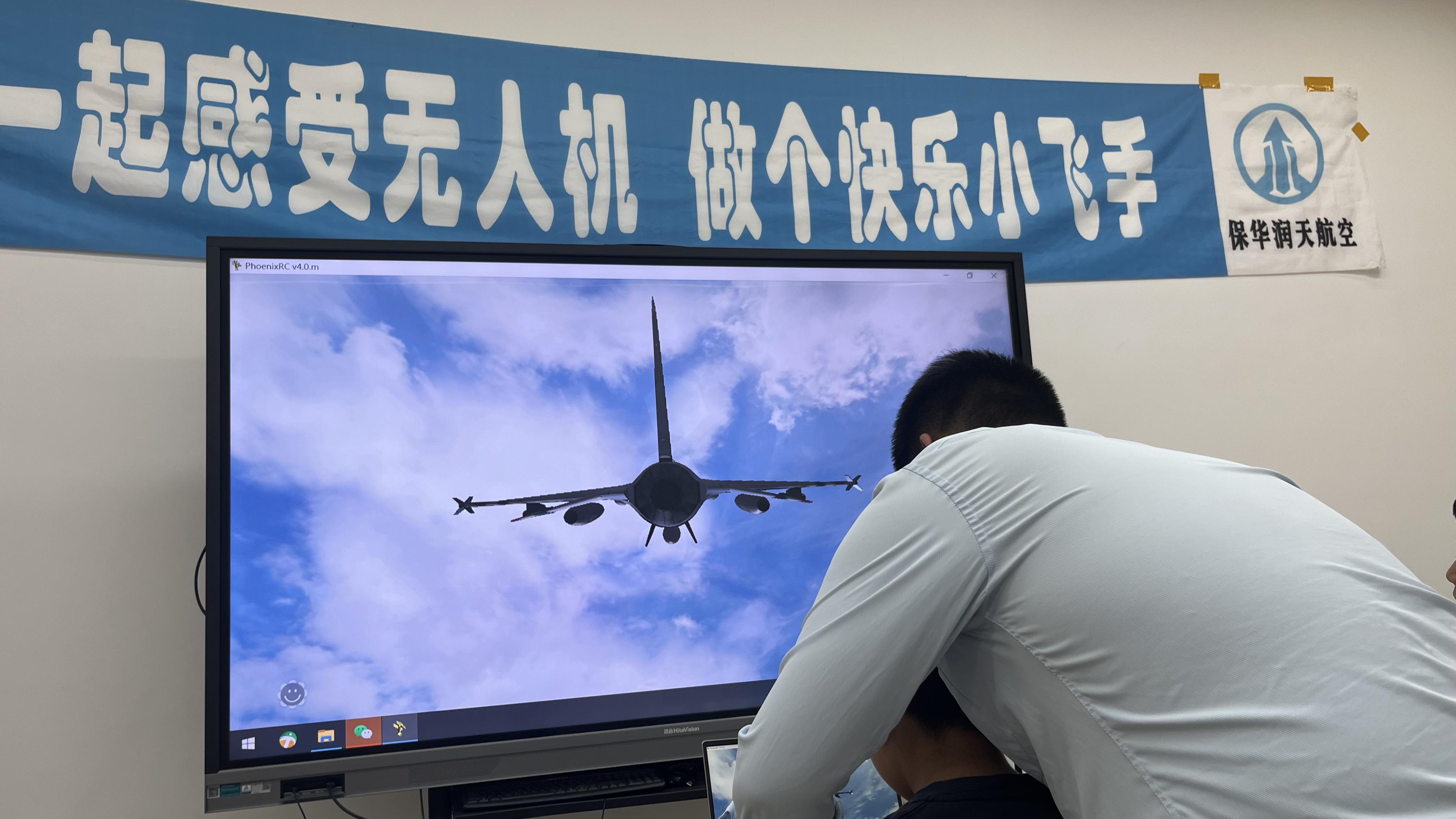 青少年必看：無人機考證需要具備哪些條件？