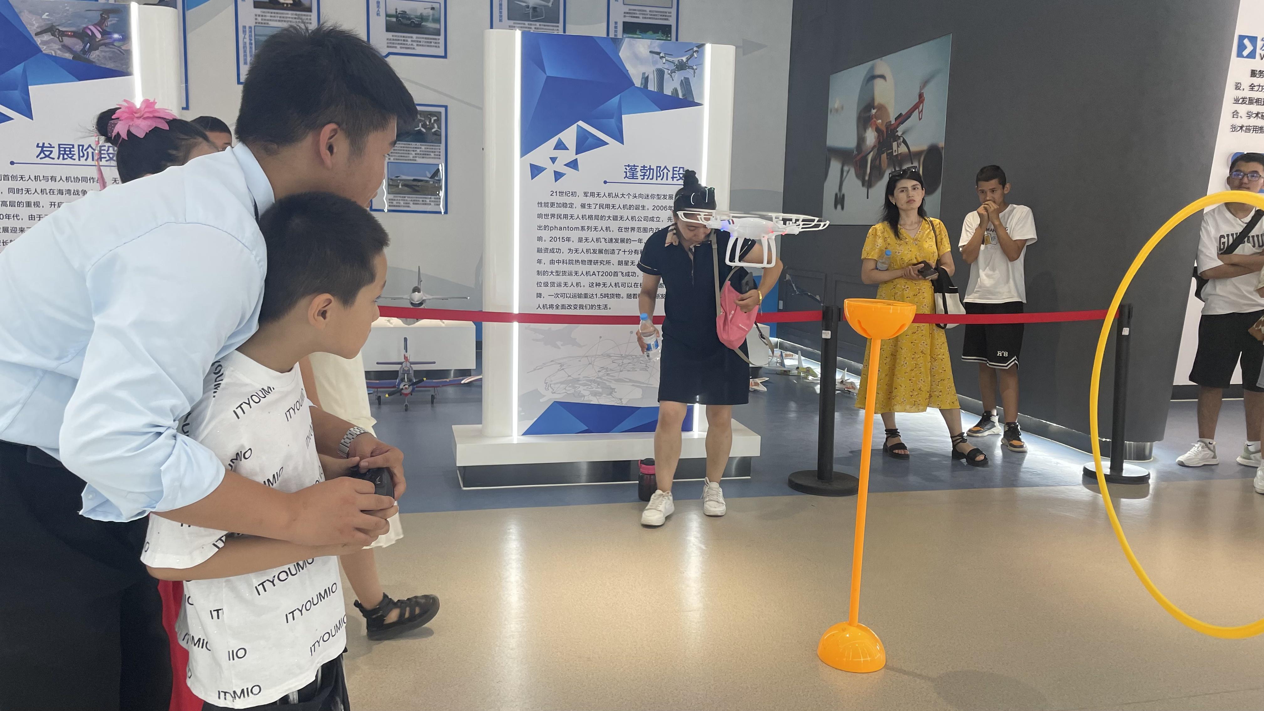 青少年必看：無人機考證需要具備哪些條件？