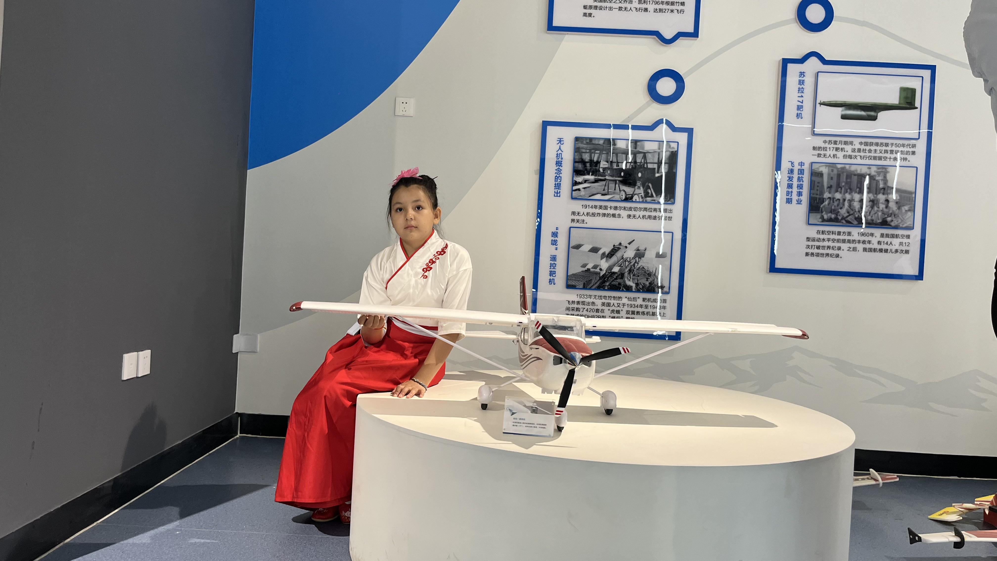 新疆保華潤天青少年無人機培訓：青少年無人機課程有哪些？