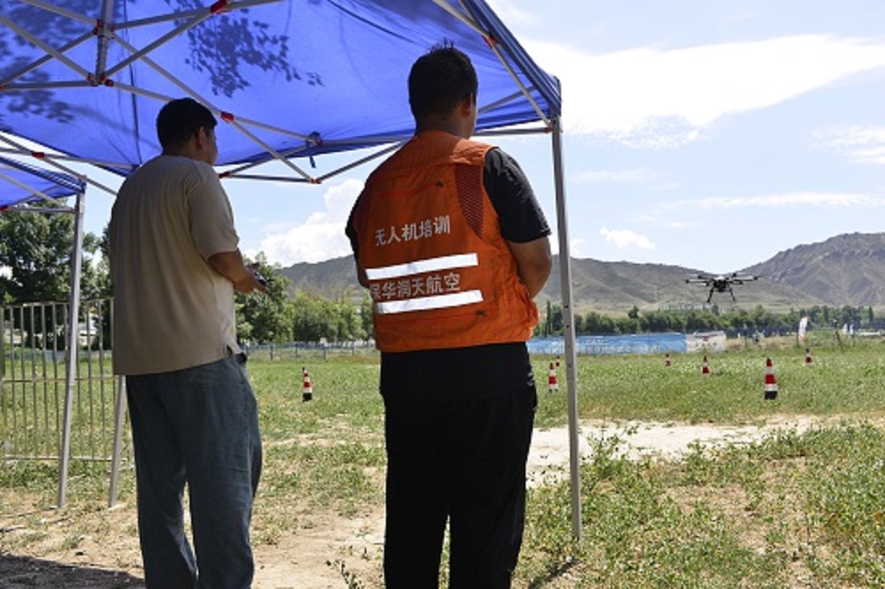 新疆青少年無人機考證：什么是三類和四類無人機執照？-保華潤天航空