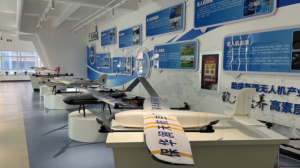 ［新疆無人機培訓考證］展翅科技天空，新疆保華潤天助你駕馭未來每一寸空間！