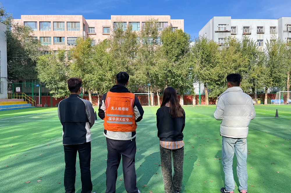 新疆地區(qū)無人機(jī)培訓(xùn)專業(yè)機(jī)構(gòu)有哪些？保華潤天逐夢藍(lán)天，由此啟航