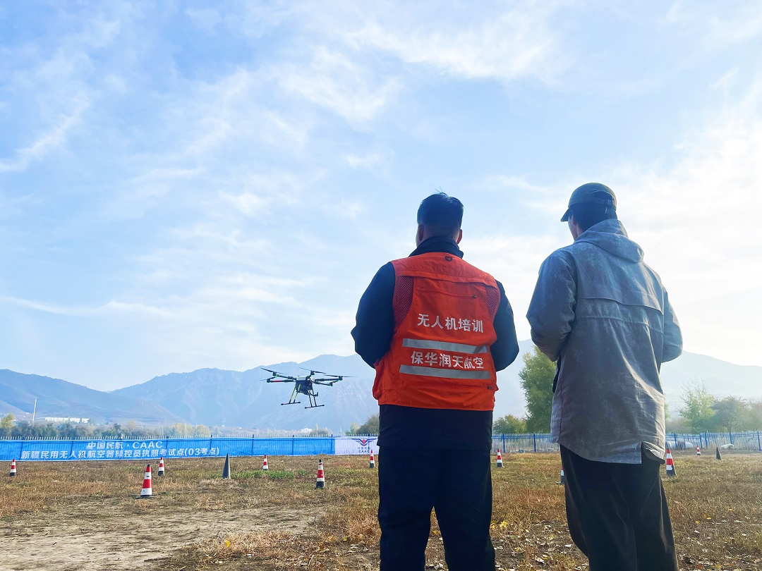 如何選擇合適的無人機飛行模式？一文讀懂姿態、位置、運動模式-保華潤天航空