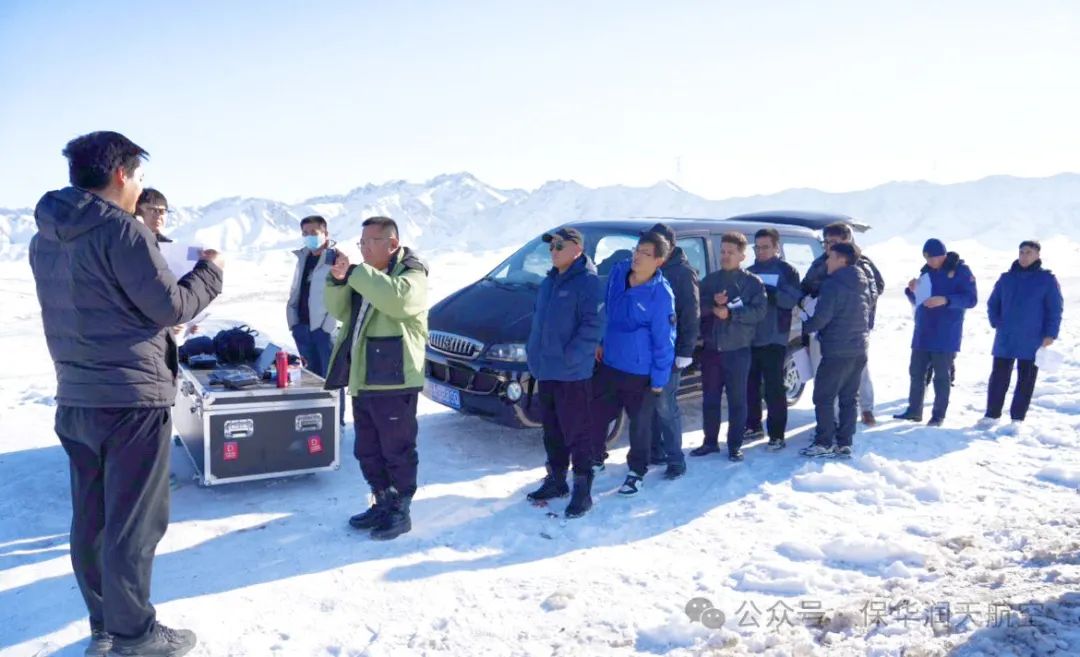 新疆CAAC無人機執照03考點11月考試完美落幕，保華潤天航空無人機培訓盡顯專業風采