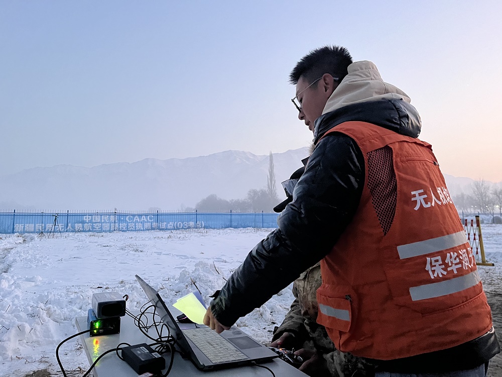 【新疆青少年無人機】新疆無人機行業大揭秘：就業前景與技能提升全攻略