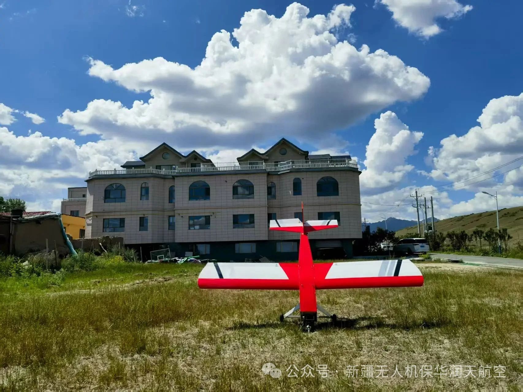 免費報名！南山航空科普半日營，飛行表演+烤肉盛宴等你來！【保華潤天航空】